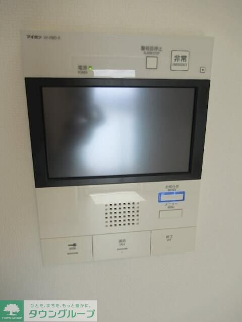 物件内観写真20　