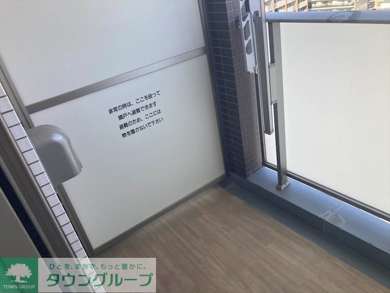 内観写真