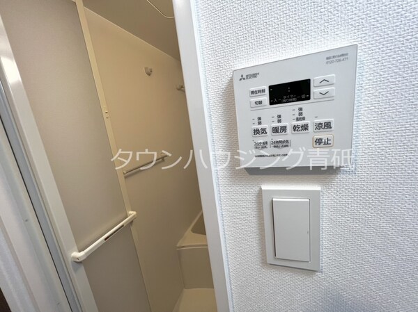 設備(設備)