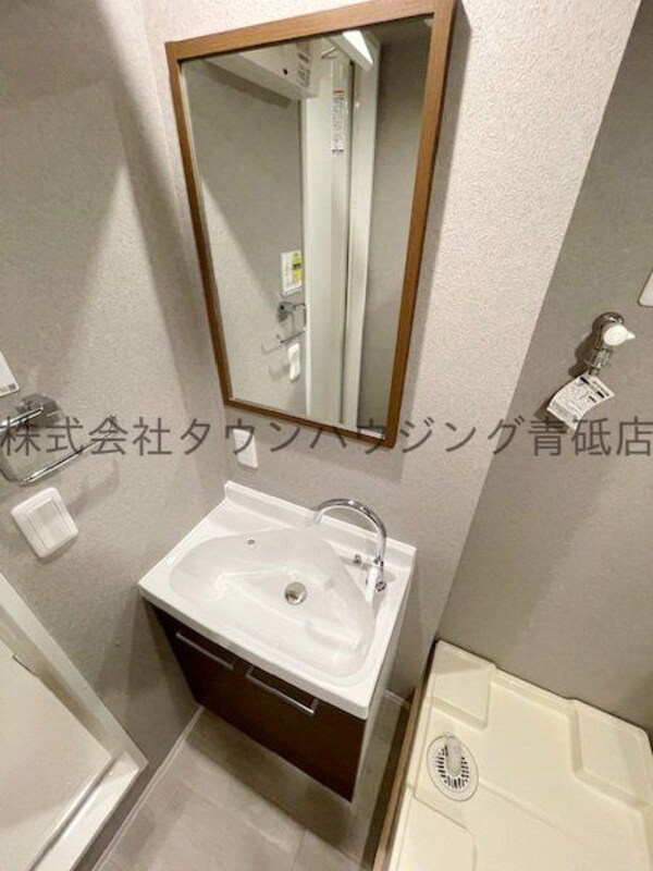 洗面(洗面)
