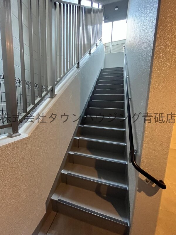 共有部分