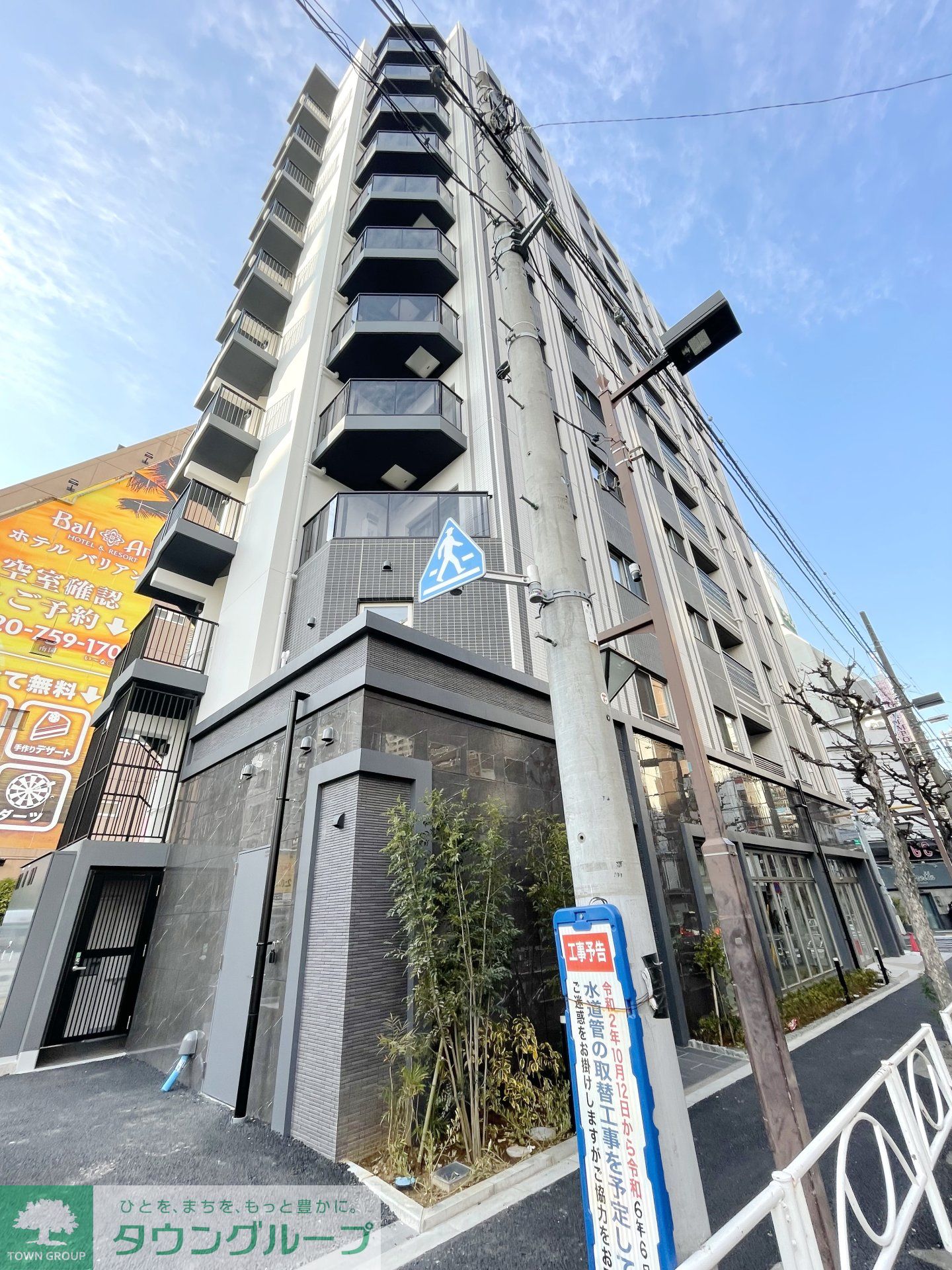 外観写真