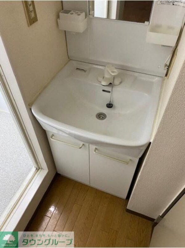 洗面