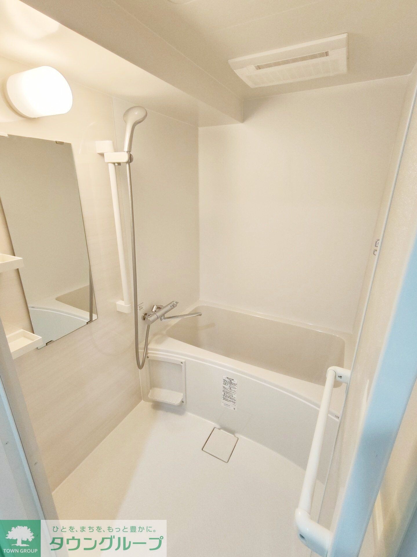 物件内観写真20　