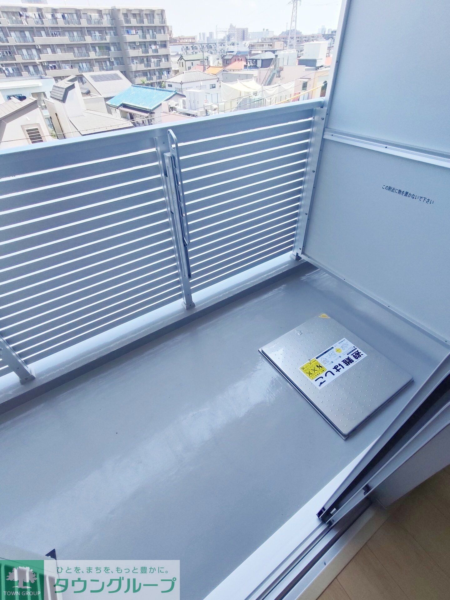 物件内観写真26　