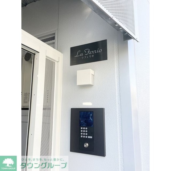その他(看板・AL)