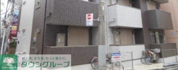 共有部分