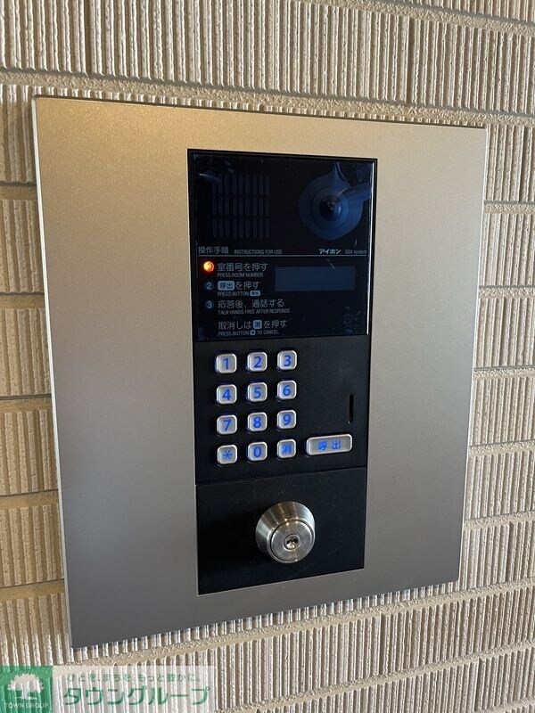 エントランス(設備)