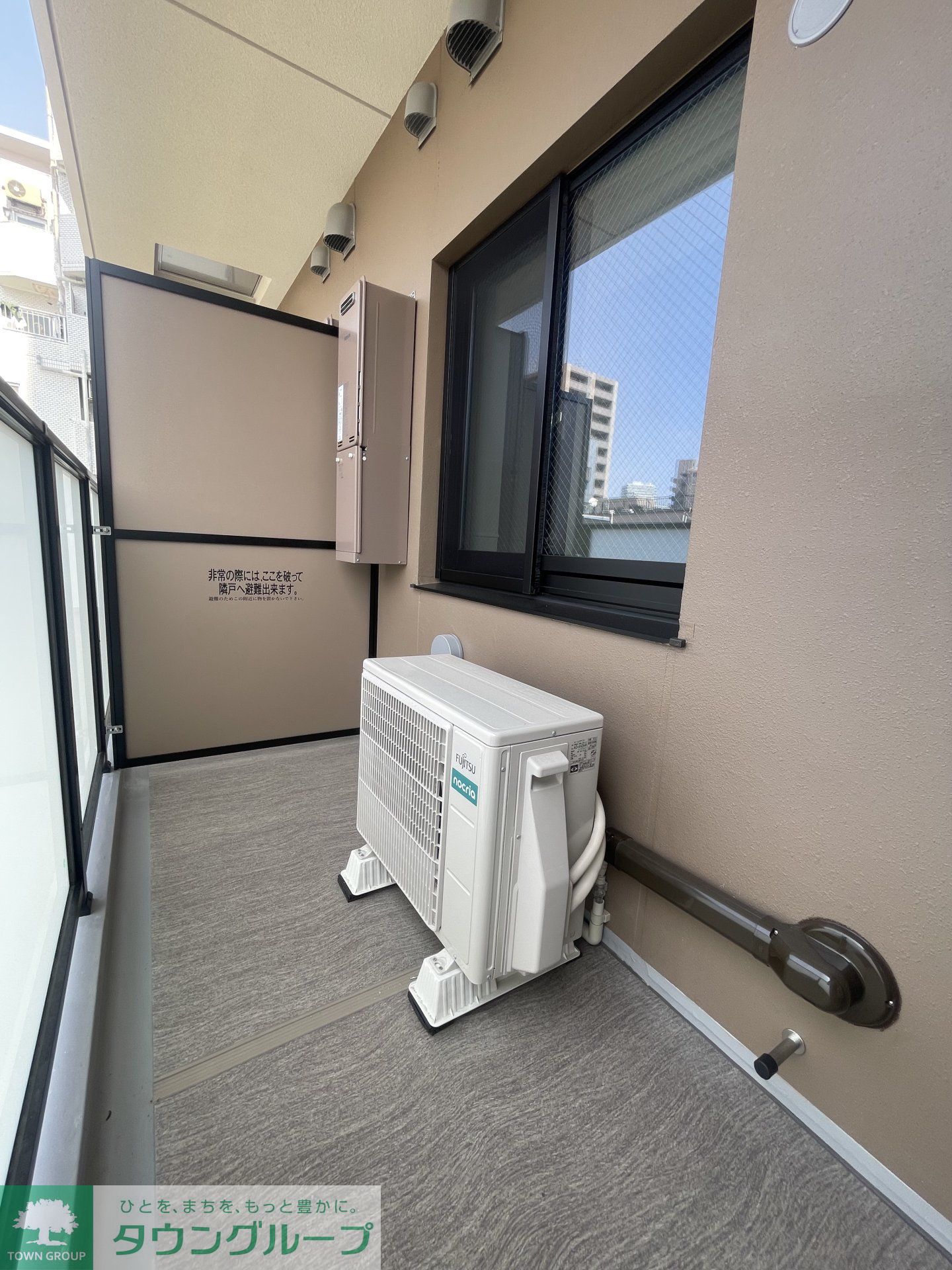内観写真
