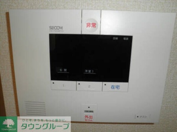 セキュリティ
