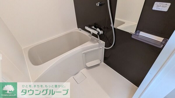 バス／シャワールーム等