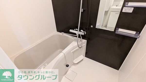 バス／シャワールーム等