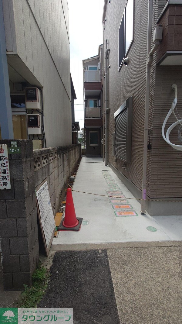 共有部分
