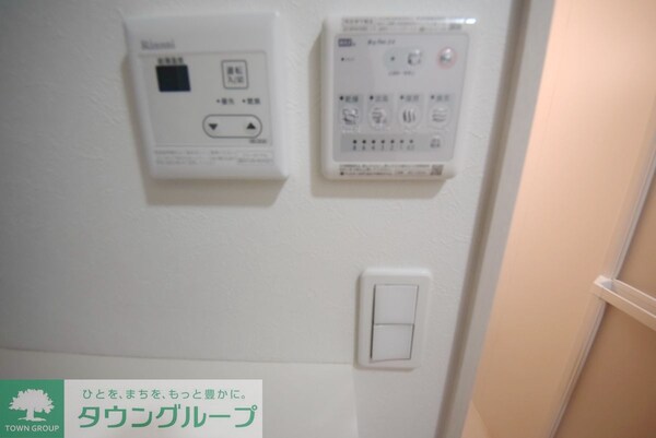 設備(設備)