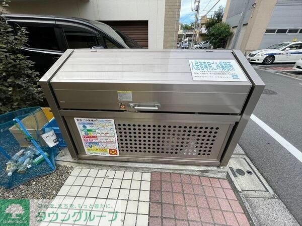 共有部分