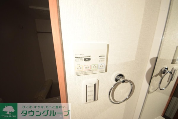 設備(設備)