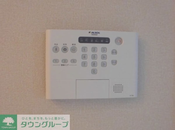 セキュリティ(設備)