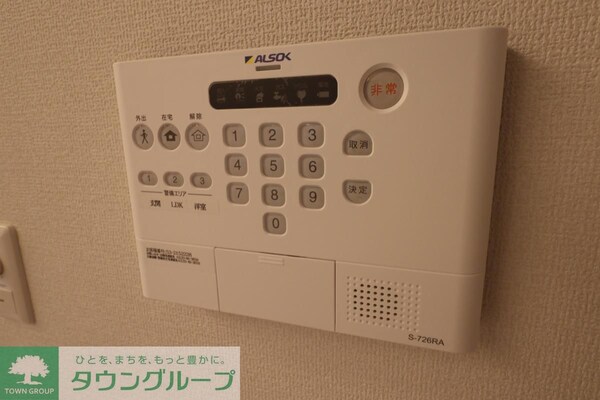 セキュリティ(設備)