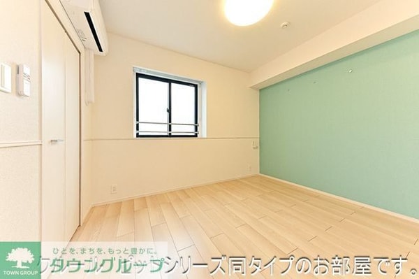 その他室内・内装