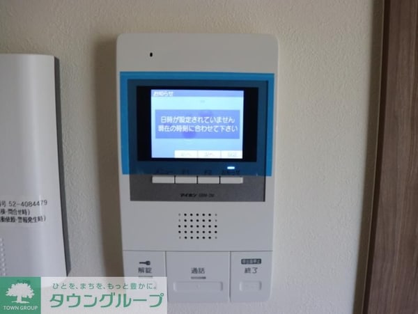 セキュリティ(設備)