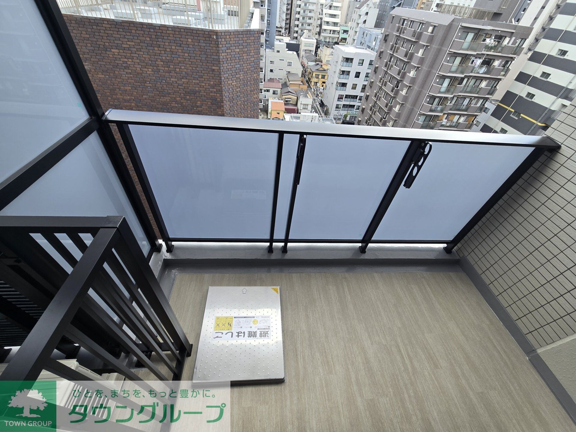 物件内観写真14　