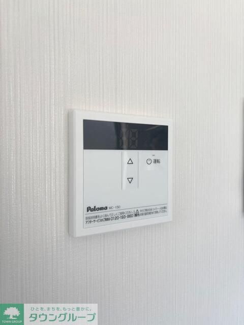 物件内観写真11　