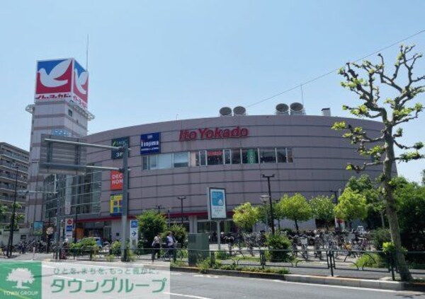 その他(【ショッピングセンター】イトーヨーカドー 四つ木店まで…)