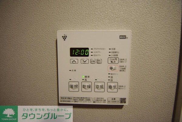 その他室内・内装