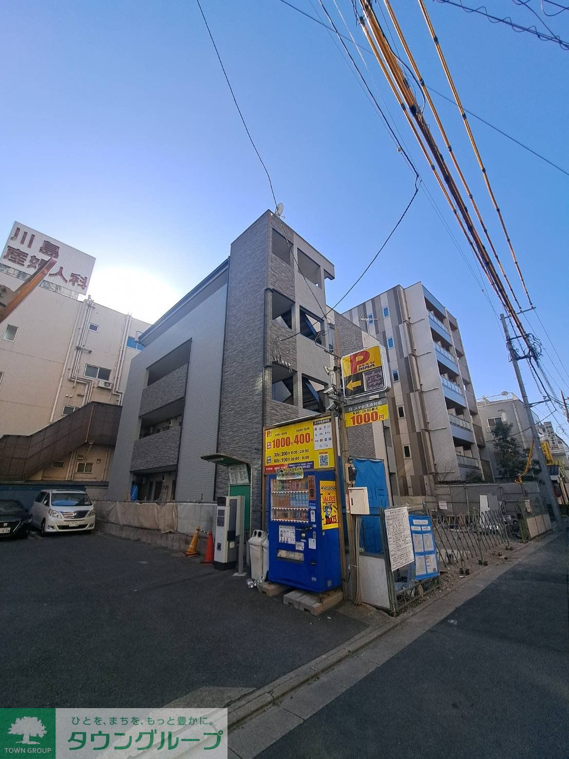 内観写真