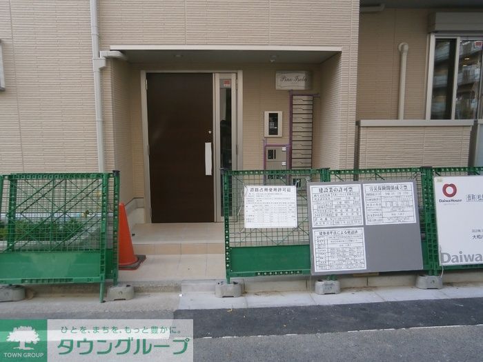 内観写真