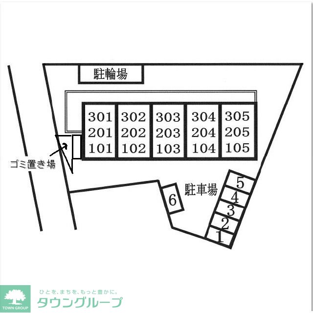 内観写真