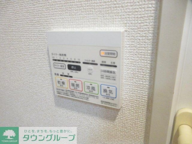 物件内観写真14　(浴乾パネル)