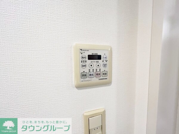 その他室内・内装