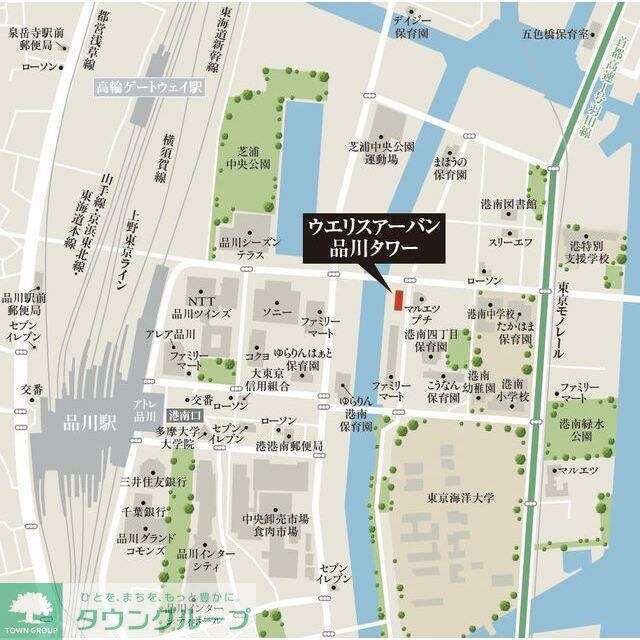 物件内観写真12　