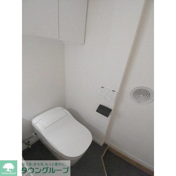 トイレ(お問合せは(株)タウンハウジング赤坂店へ【03-5563-…)