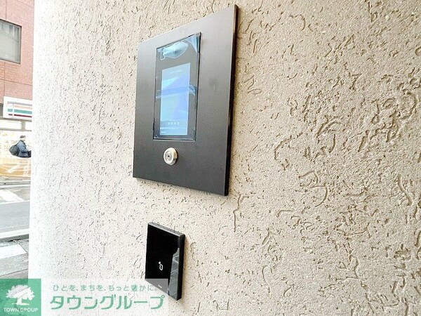 設備(お問合せは(株)タウンハウジング赤坂店へ【03-5563-…)