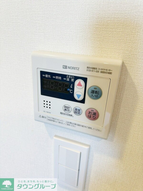 その他室内・内装