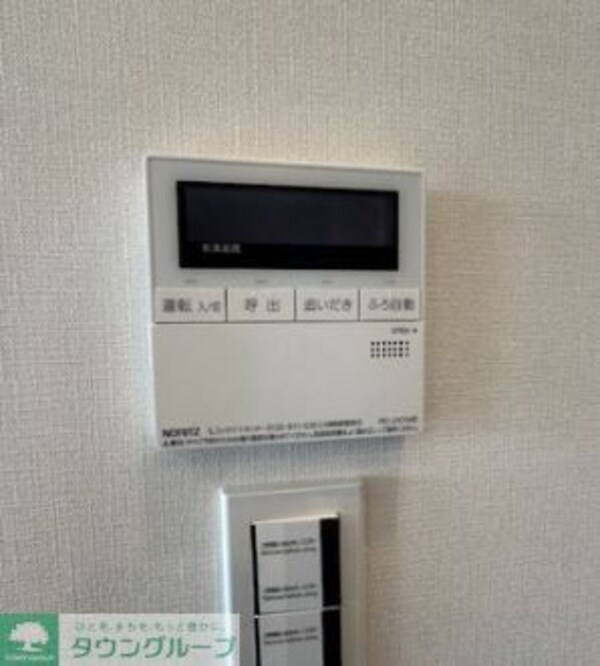 設備(お問合せは(株)タウンハウジング赤坂店へ【03-5563-…)