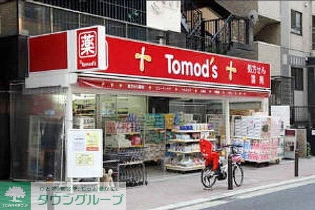 トモズ麻布十番店