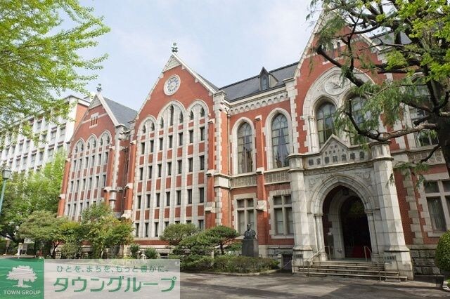 私立慶應義塾大学