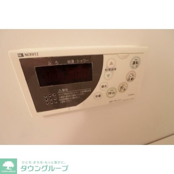 その他室内・内装