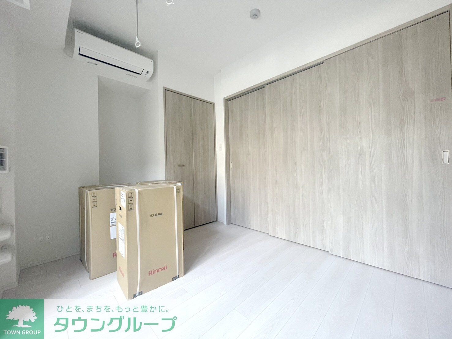 物件内観写真13　(収納)