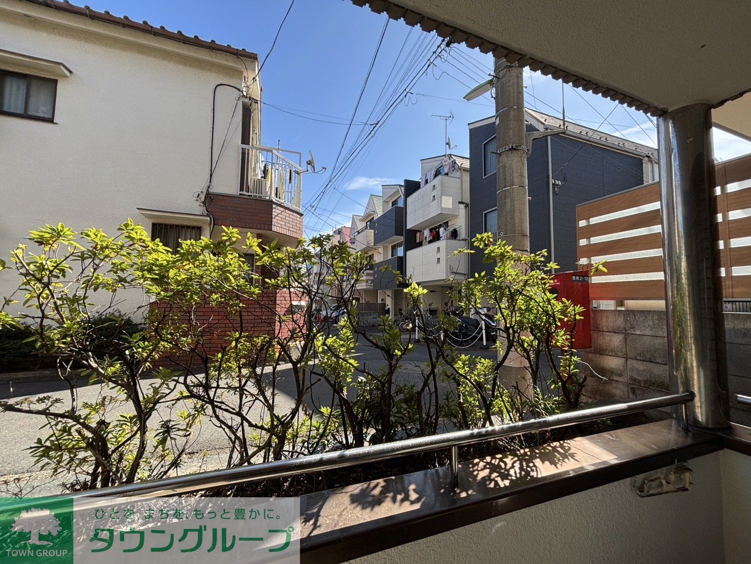 内観写真