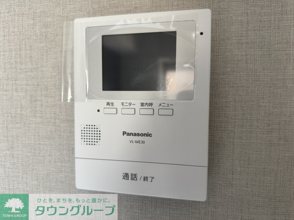 セキュリティ(設備)