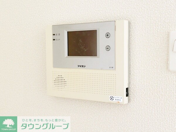 セキュリティ(部屋探しは株式会社　タウンハウジング　までお気軽にお問合せ…)