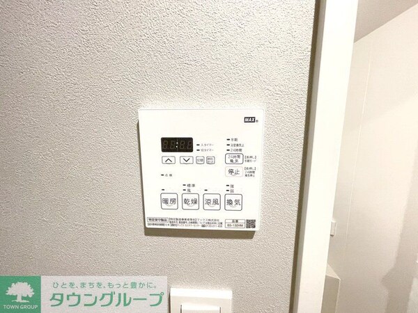 その他室内・内装