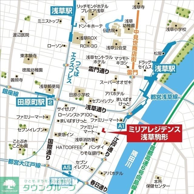 内観写真