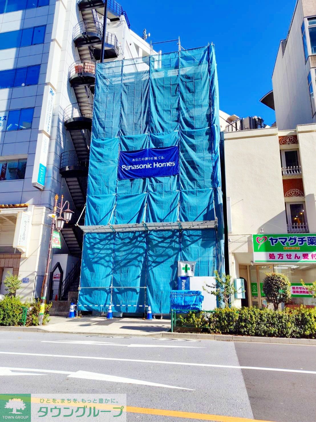 内観写真