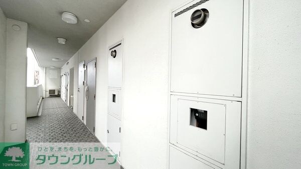 共有部分