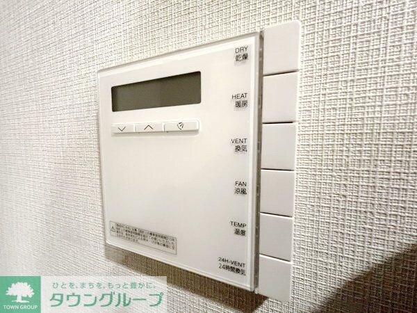 設備(お問合せは(株)タウンハウジング赤坂店へ【03-5563-…)